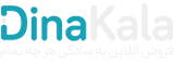 استوکز ولو | فروش آنلاین لوله و اتصالات